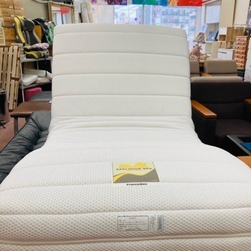 ☆限定一台 最高級☆未使用 フランスベッド 電動リクライニング  