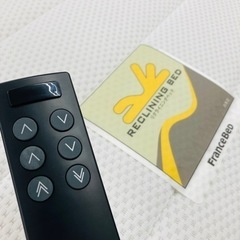 ★限定一台　最高級★未使用　フランスベッド　電動リクライニングマットレス