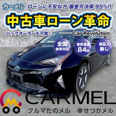 ☆ご成約☆　☆誰でも車が買える自社ローン専門店☆ 安心の１２ヶ月...