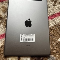 iPad9.7