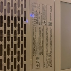 アイリスオーヤマ　除湿機