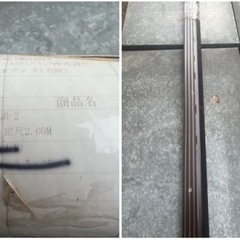 商談中【GO-29】サンゲツ KU-20025 Sフロア ナーシングフロアV ウォルナット 182cm巾 アシステップ　塩ビタイル・長尺シート用 11-38GB