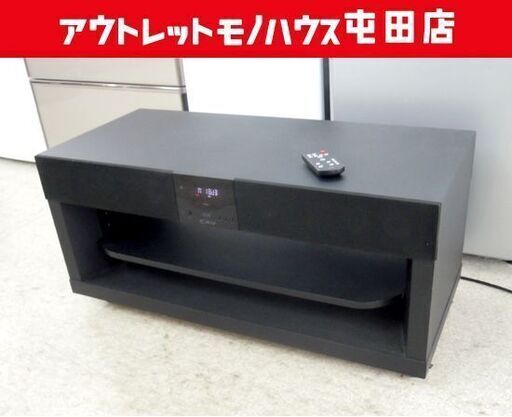CAV テレビ台 3.1chスピーカー付き THRF-90 リモコン有 オーディオラック 札幌市北区屯田
