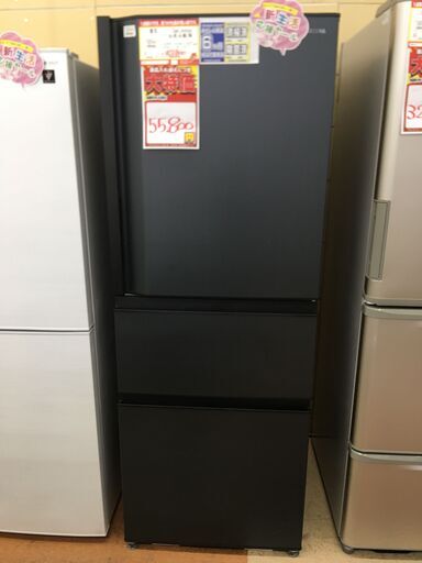 東芝 326L 冷凍冷蔵庫   【リサイクルモールみっけ】