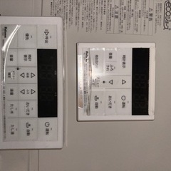 パロマ　ガス給湯器　リモコン、配管カバー付き　都市ガス用