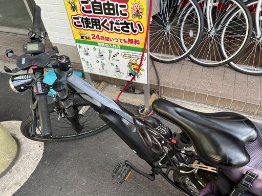 永山(EISAN) AS-267MTB-E-W + 専用充電器