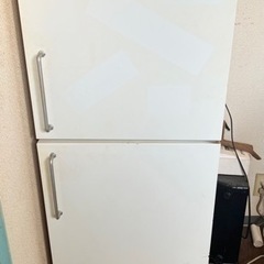 【無印良品】冷蔵庫M-R14C【0円！】