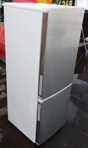 新札幌 ハイアール JR-NF173B 冷蔵庫 173L 2020年製/NO.2350