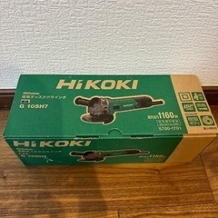 HiKOKI 電気ディスクグラインダ