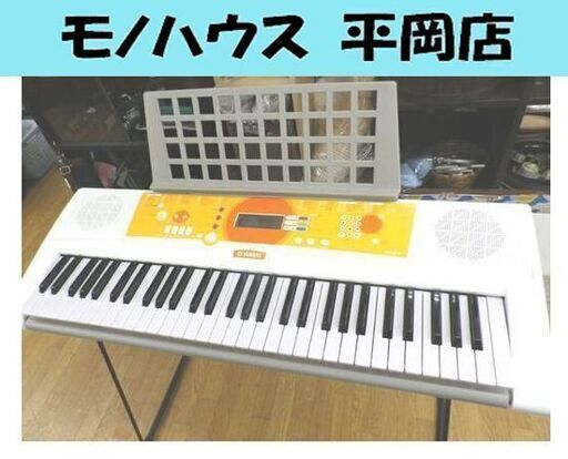 ヤマハ 電子キーボード EZ-J210 ポータトーン 61鍵 PORTATONE ホワイト  スタンド付き　札幌市 清田区 平岡