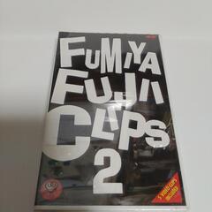 新品　FUMIYA FUJII CLIPS 2 ミュージックビデオ