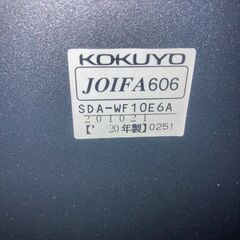 KOKUYO　美品　リターンテーブル・スタンダードテーブル