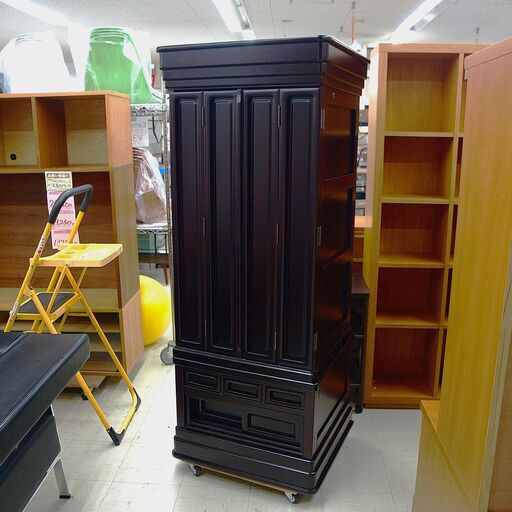 世田谷区近辺送料無料】美品 ファミリー・ライフ 折りたたみ式脚立