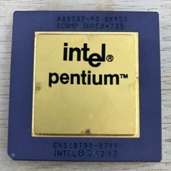 Intel pentium 90MHzあげます