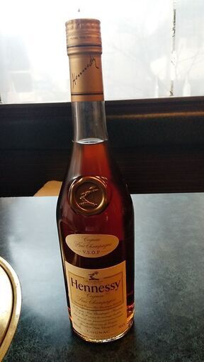 ヘネシーVSOP