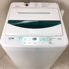 【ネット決済】【中古】ヤマダ電機オリジナル　洗濯機　(4.5kg...