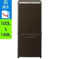 【ネット決済】【中古】　冷蔵庫　138L　パナソニック　NR-B...