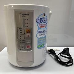 象印　スチーム式加湿器ZOJIRUSHI EE-RK K-610