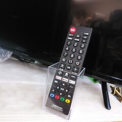 セール！3か月間保証☆配達有り！13000円(税込み）アイリスオーヤマ 32型 液晶テレビ 2020年製 リモコン付き