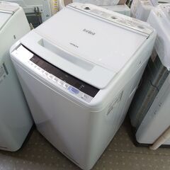 安心の分解洗浄済?HITACHI 8.0kg洗濯機 2019年製 保証有り【愛