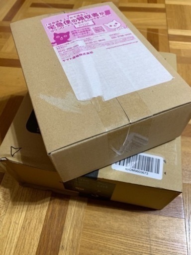 シュリンク付 ポケモンカード ワイルドフォース1box＆サイバージャッジ 1box