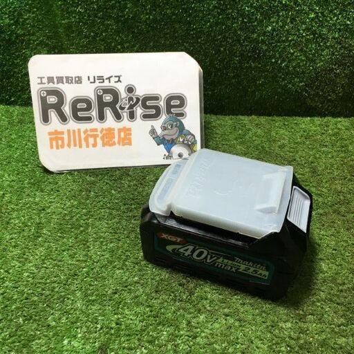 マキタ BL4025 40V 2.5Ah バッテリー 充電回数26回【市川行徳店】【店頭取引限定】【中古】管理番号：ITA24KEZOYVS