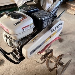 【即戦力】ホンダ　耕運機　4.0ps