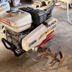 【即戦力】ホンダ　パンチ　耕運機