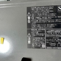 リンナイ　ビルトインガスコンロ