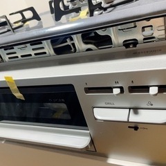 リンナイ　ビルトインガスコンロ