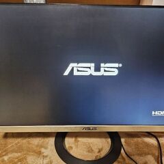 ゲーミングモニター 23.8インチ ASUS VZ249HR