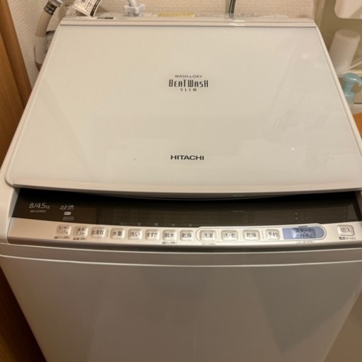 日立　洗濯乾燥8kg/4.5kg 2019年製