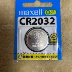 電池　CR2032 maxell  水銀0