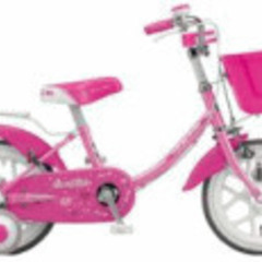 展示車処分価格！新品！ブリヂストン　エコキッズカラフル　EK14C6　１４インチ　ピンク　身長９２㎝前後　税込１７５５０円