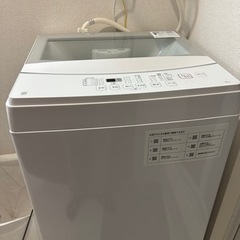 【決定しました】 ニトリ　洗濯機　6kg