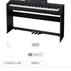 【値下げしました】電子ピアノ CASIO PX770 美品