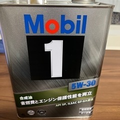 モービル1の中古が安い！激安で譲ります・無料であげます｜ジモティー