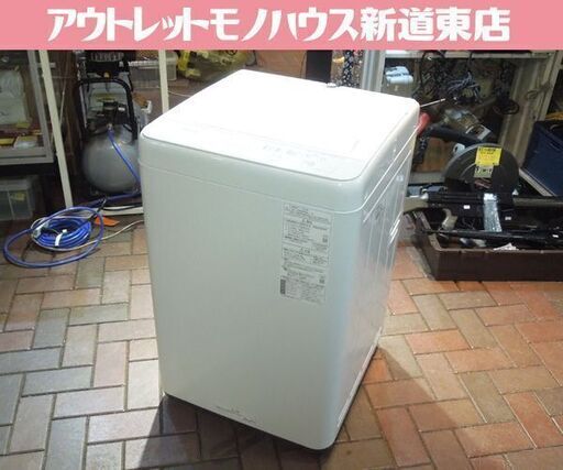 洗濯機 5.0kg 2020年製 パナソニック NA-F50B14 Panasonic 中古 5Kg コンパクト 一人暮らし 家電 全自動 札幌東区 新道東店