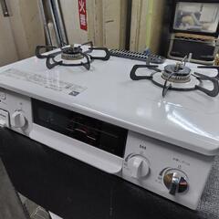 J016☆パロマ☆都市ガスコンロ☆水無し片面焼きグリル