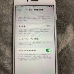 最終値下げ！！iPhone8Silva SIMフリー バッテリー残量100%