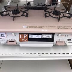 ★ジモティ割あり★ Rinnai ＬＰガステーブル  18年製 ...