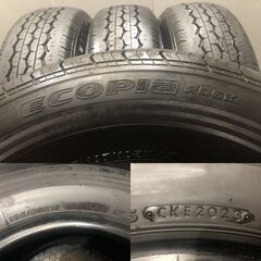 BS BRIDGESTONE ECOPIA RD613 195/80R15 107/105N LT 15インチ 夏 