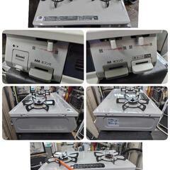 J256★Rinnai★LPガスコンロ★水無し片面焼きグリル