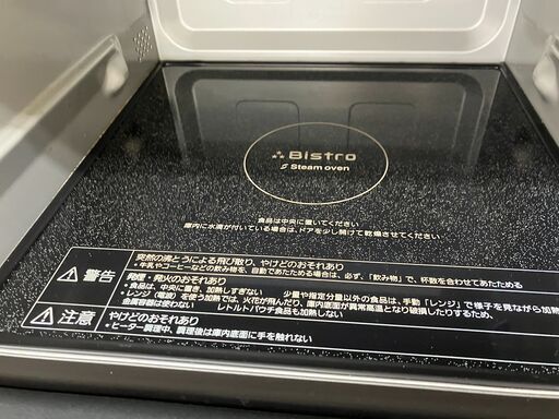 値下げしました!!】Panasonic パナソニック オーブンレンジ 2021 NE