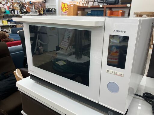 【値下げしました!!】Panasonic パナソニック オーブンレンジ 2021 NE-BS658 No.1382● ※現金、クレジット、スマホ決済対応※