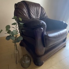 【オランダ製】大きめひとりがけソファ