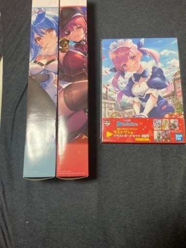 ホロライブ一番くじ