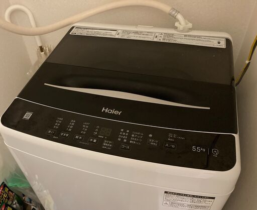 Haier　洗濯機　JW-U55A　2022年8月に新品購入