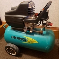 決定しました！エアコンプレッサー　シンゲ製　中古