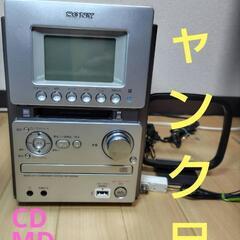 ソニー ミニコンポ ジャンク 部品取り CMT-M35WM ２０...